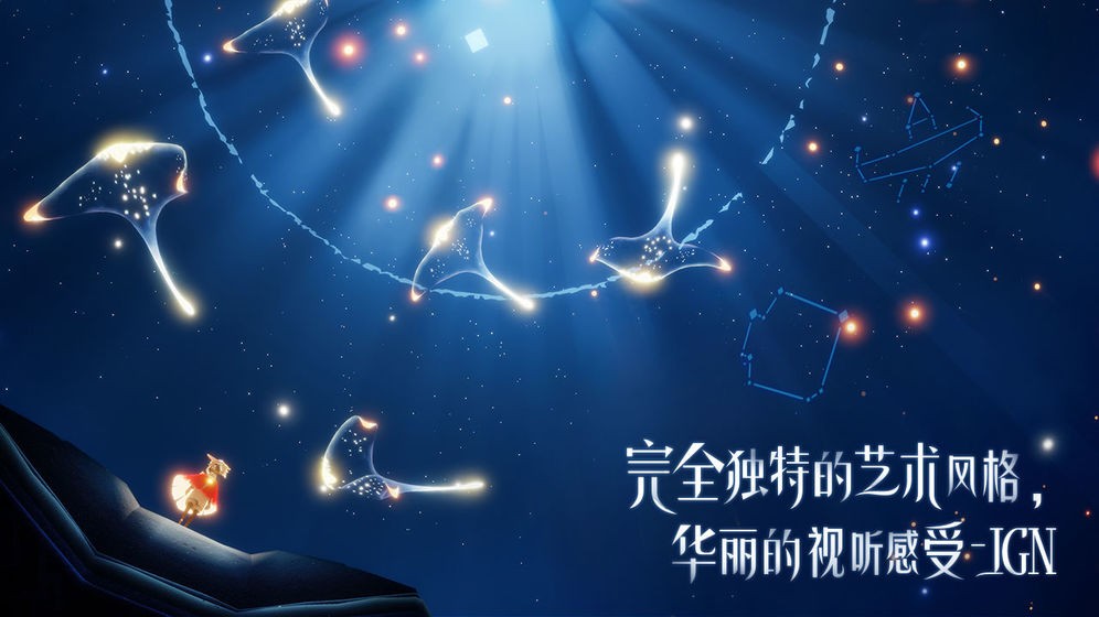 总榜第三